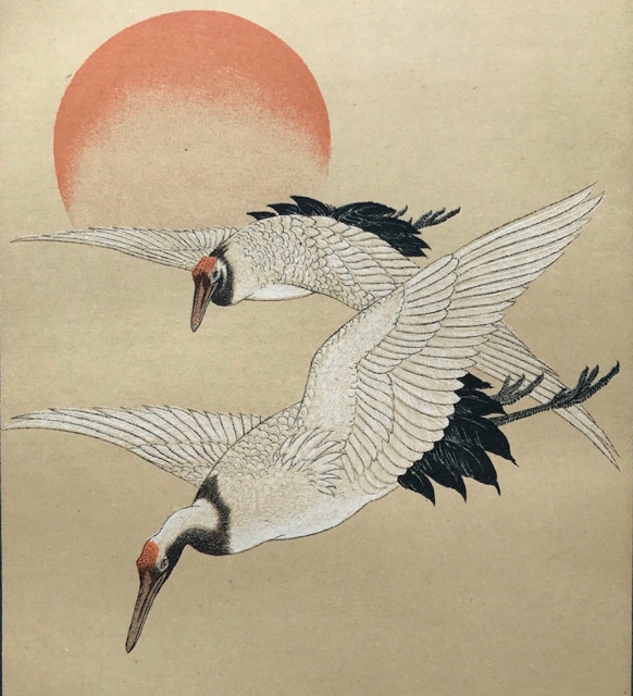 Lithograph