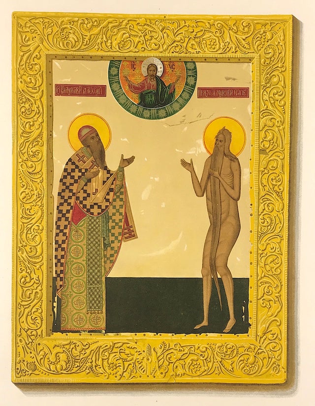 Russian Art