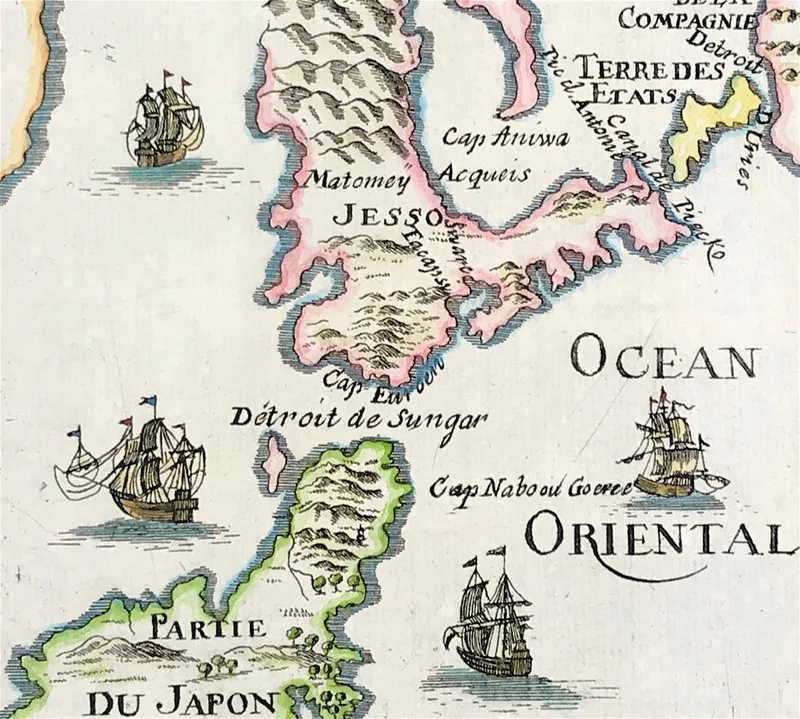 Japan Published 1683 SOLD!