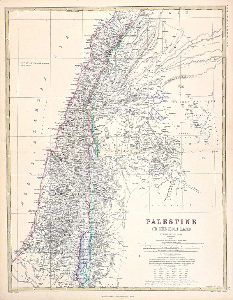 Palestine or the Holy Land c1869